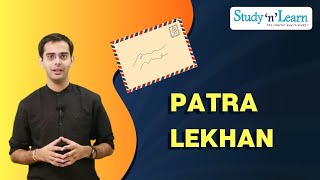 Hindi - Patra lekhan | Hindi Letter Writing | Formal and Informal Letter screenshot 2