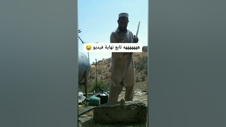 حرم نفس من كلمة بابا