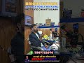 admission open advance mobile repairing institute chhattisgarh 📈🎯 #youtubeshorts #motivation #mobile
