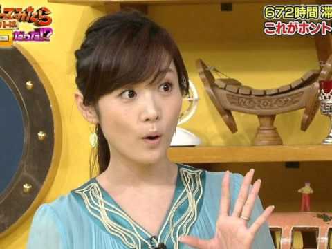 ひとかけらの純情　高島彩