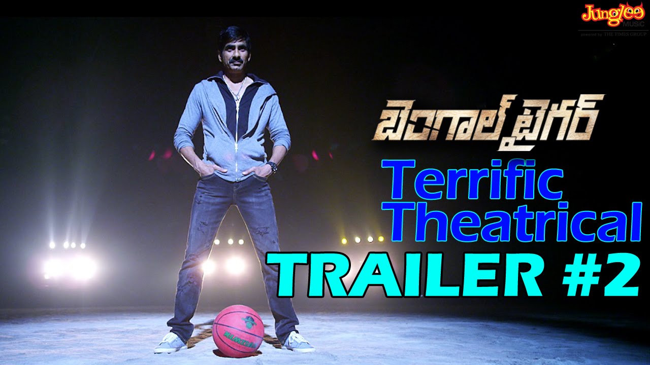 Bengal Tiger Telugu Movie Review, Ravi Teja Bengal Tiger Movie Review, Bengal  Tiger Movie Review, Bengal Tiger review and Rating, Bengal Tiger Review, Bengal  Tiger Cinema Review