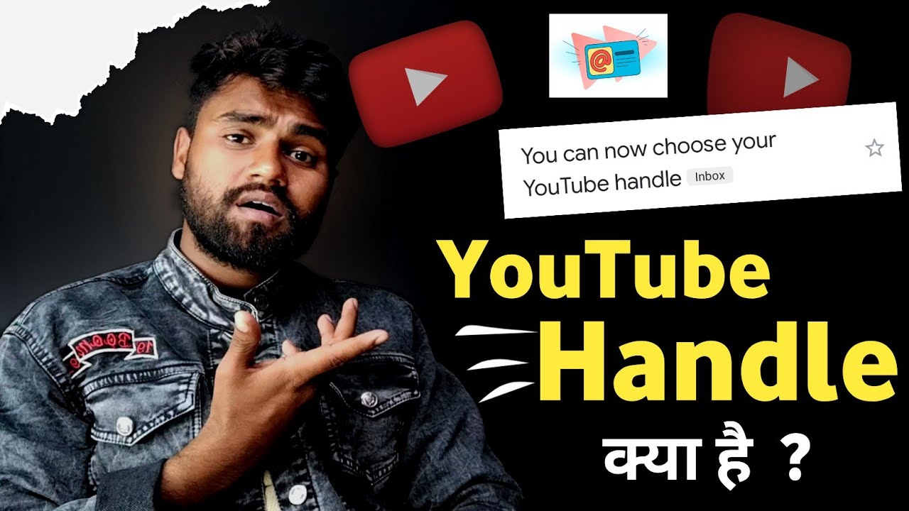 youtube-handle-kya-hota-hai-youtube-handle-kya-hai-what-is-youtube