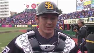 2019年4月14日 福岡ソフトバンク・甲斐選手ヒーローインタビュー