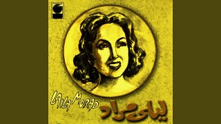 Ana Kalbi Dalil Pt. 1