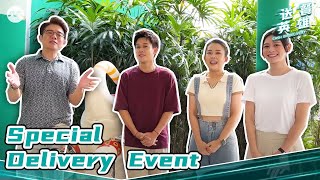 Richie Koh, He Yingying, Cavin Soh and Jernelle Oh deliver food | Cash On Delivery Extras