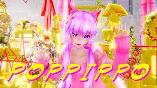 ≡MMD≡ Yuzuki Yukari - ぽっぴっぽー / Po ppippo [WQHD60FPS]