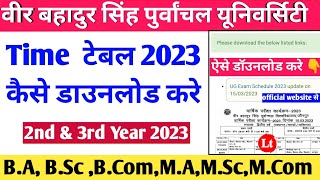 vbspu time table 2023 kaise download kare | Vbspu time table 2023 | Vbspu news today|Vbspu exam date