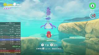 2Nd Barrier To Capture Gushen In 38S49F By Smodavidtm Acs