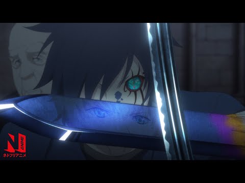 B: The Beginning Succession | Multi-Audio Clip: A Night of Betrayals | Netflix Anime