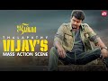 Thalapathy Vijay's Mass Fight Scene🔥 | Jilla | Tamil Action Movie | Kajal Aggarwal | Sun NXT