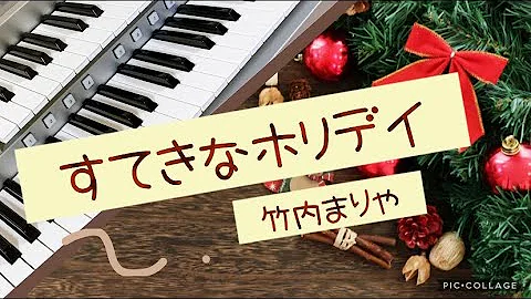 Download ステキカット Mp4 Mp3 Download ステキカット Mp4 Mp3