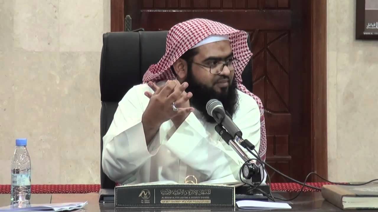 شرح أخصر المختصرات موجبات الغسل