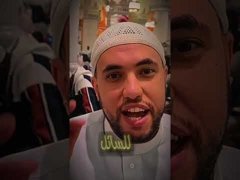 قصة سيدنا علي ابن طالب وال6 دنانير