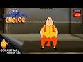 সেয়নে সেয়নে | Gopal Bhar | Viewers Choice