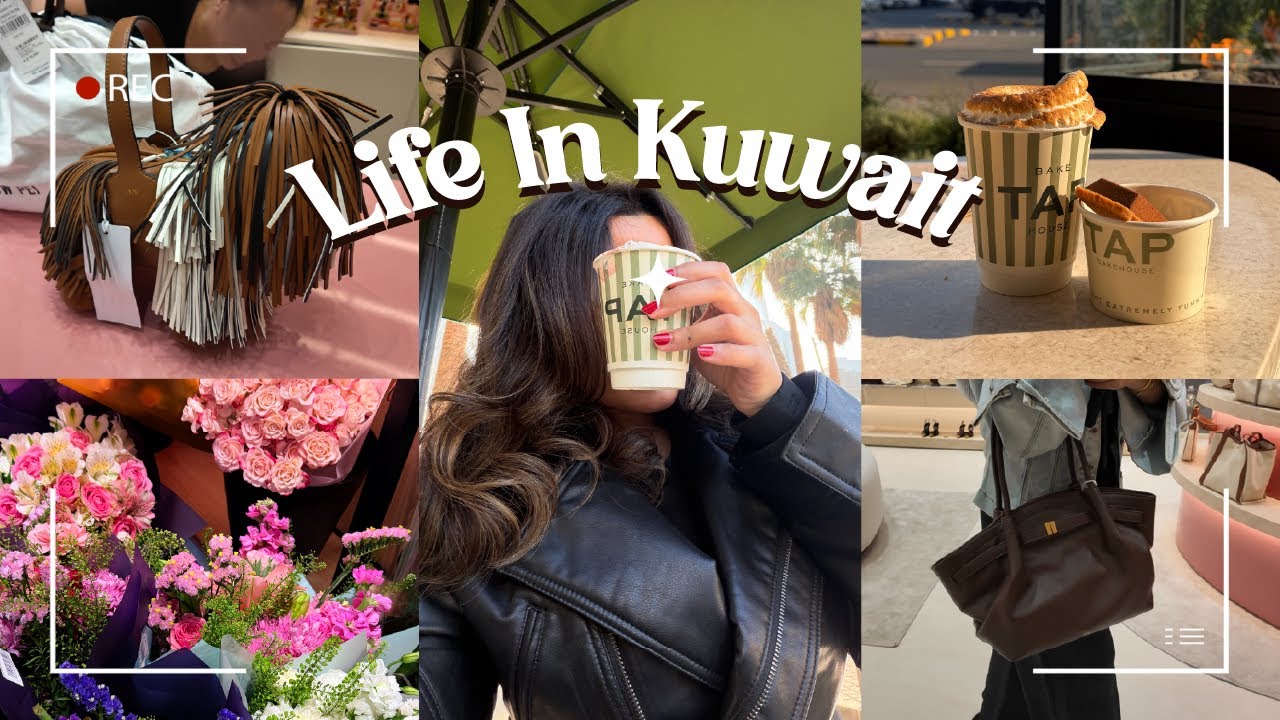 Life in Kuwait Vlog, Shopping, Food, etc. | فلوق يومي بالكويت، شوبنق، مطاعم 🛍️✨