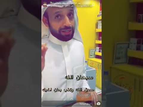 بالعسل علاج المعدة والامعاء جرثومة المعدة والقولون وامراض أخرى
