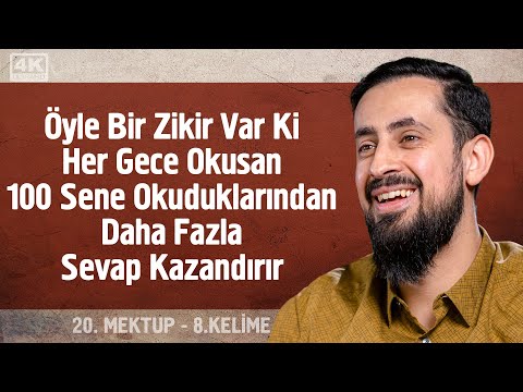 Video: 20 Komik Anında Anyone ile Bond Soruları Bizi Tanıyın