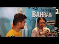 Crowd reaction world tulu premier of raj sounds and lights at bahrain  review highlights 
