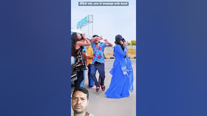 aaj kal ke ladke dhokhebaaz or gaddar hote hai | आज कल के लड़के सब धोखेबाज़ और ग़द्दार होते है