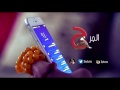 احلا شلات