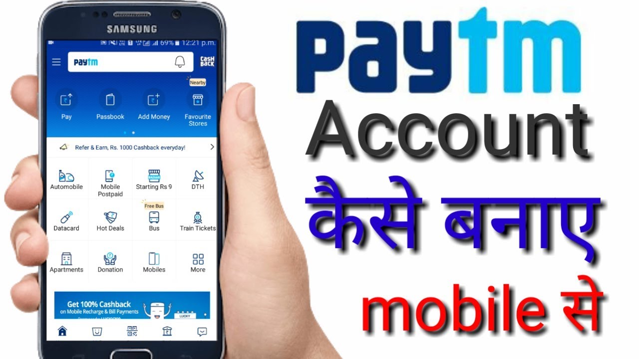PAYTM ACCOUNT KAISE BANAYE. camera iphone 8 plus apk