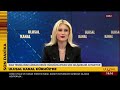 Aslıhan Yıldız ile Ana Haber | 2 Haziran 2026 #CANLI