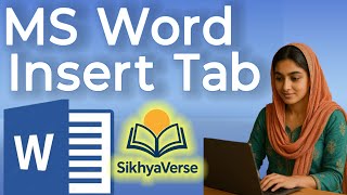  Insert Tab in MS Word 📑 | Complete Guide to Add Tables, Pictures & More