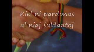 Patro Nia Musiko