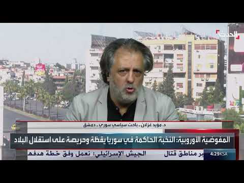 عودة اللاجئين السوريين إلى الوطن: تحديات سياسية واقتصادية