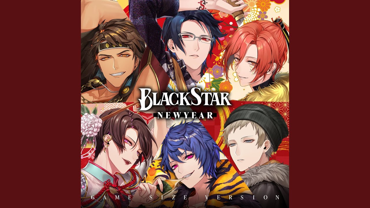 片鳴き龍 (GAME SIZE VERSION)