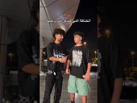 كلو الا رحمة دادي ورحمة دادي مابحبك