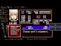 Castlevania  aria of sorrow 100 souls  playthrough part 1