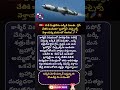 #brahmos #turkey #greece #cyprus #indianarmy #makeinindia #atmanirbharbharat #drdo #brahmosmissile