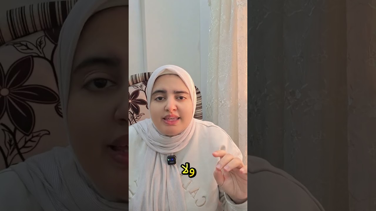 ازاى اشحن روحى فى رمضان 