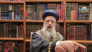 פורים תשפ"ו: הניצחון תלוי רק בנו! - מרן הראשון לציון הגאון רבי דוד יוסף שליט"א #הרב_דוד_יוסף #פורים