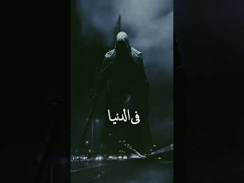 عش عزيزآ اقنباسات اكسبلور كلام من ذهب حالات واتس خواطر شعر مثقفون تصميم فيديوهات عبارات