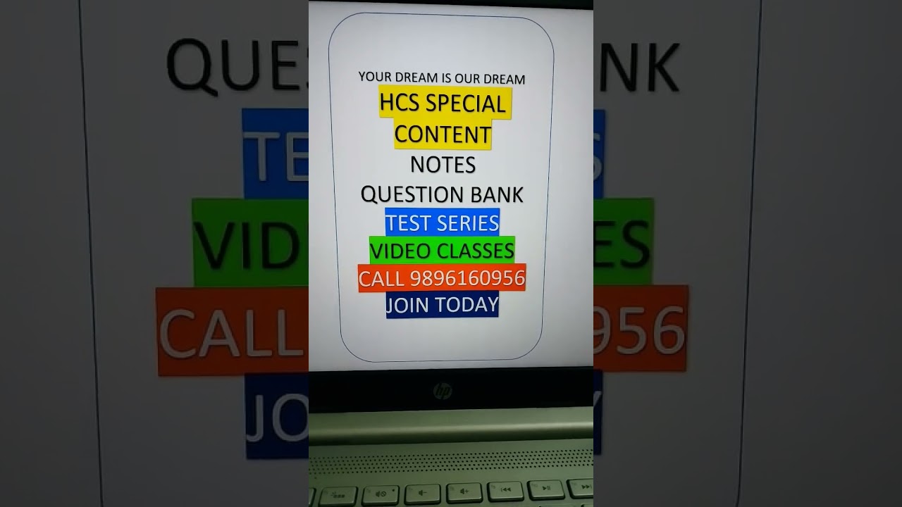 hcs notes, test series and study material for hcs 2023