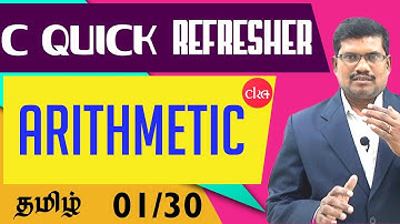 #1 Simple Arithmetic || Find the output  - Basic || C Quick Refresher In Tamil