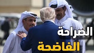 الدفاعات الجوية الإسرائيلية تلعب فى الدوحة ومفاجآت مذهلة من على المعشني