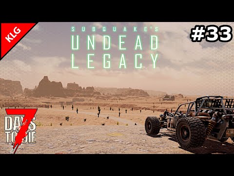 Видео: 7 Days To Die ► UNDEAD LEGACY ► ПОРА ГОТОВИТЬ ОБОРОНУ