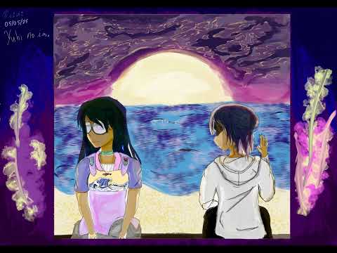 ゆひ の いみ (Yuhi no Imi)
