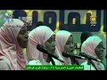 طالبات ولاية غرب كردفان مديح المصطفى الدورة المدرسية القومية 2018م
