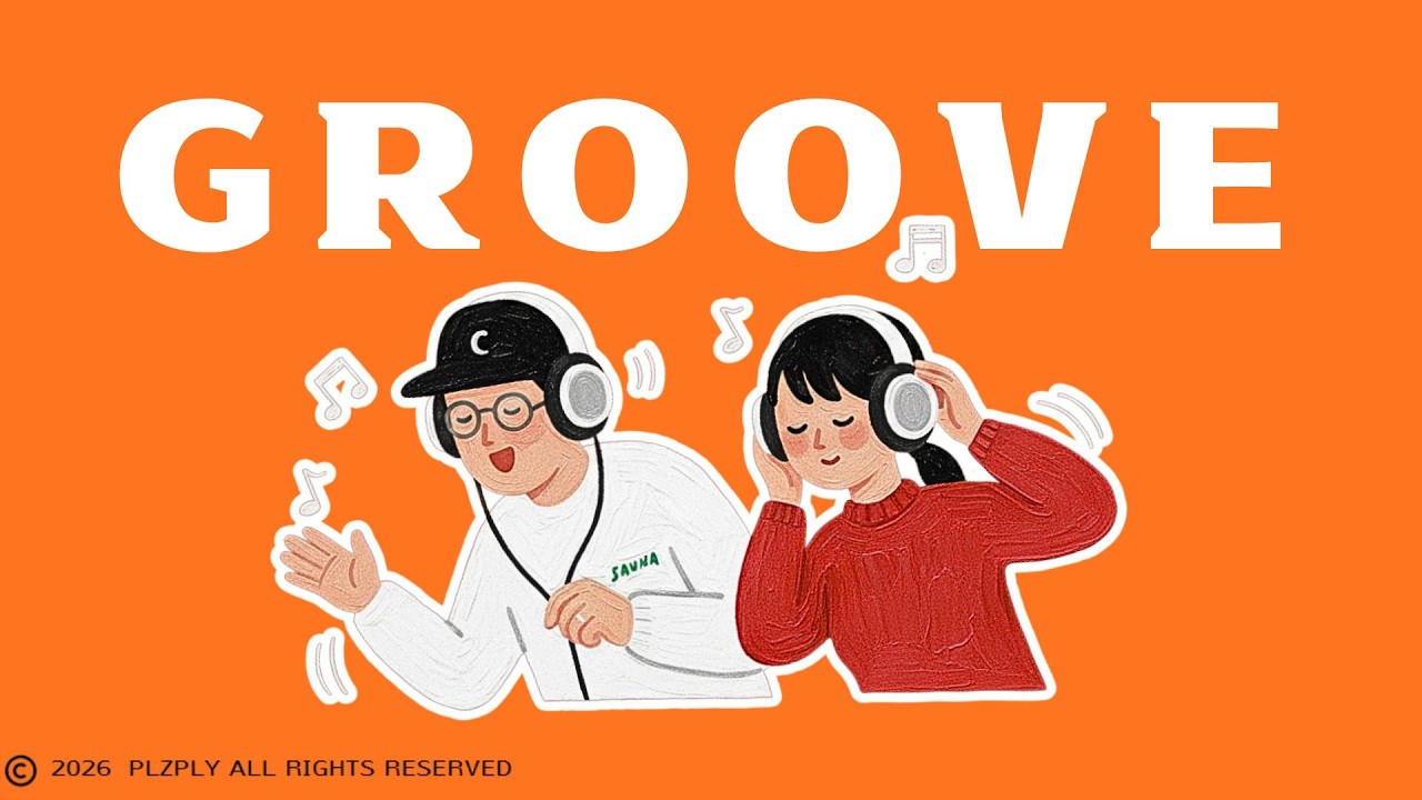 Playlist | 저절로 리듬타는 그루브, 지금은 방해금지모드 🛎️ | GROOVE · JAZZHOP | 매장음악 · 카페 · 몰입 · 집중 · 주말 · 노동요