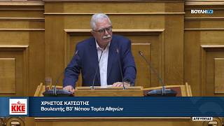 Χρ. Κατσώτης: Διαχρονικές οι ευθύνες κυβερνήσεων & ΕΕ για την παράδοση των πηγών νερού στους ομίλους