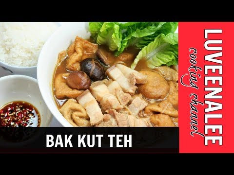 bak-kut-teh-recipe-(肉骨茶)-pork-bone-tea