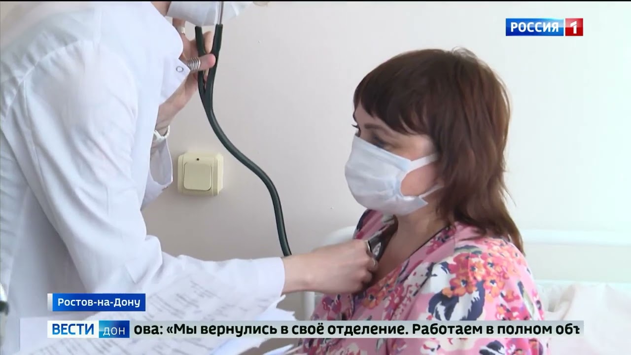 Сколько заболевших коронавирусом в белгородской. Коронавирусных больных. Дон-тр вести. Растет число заболевших коронавирусом фото.