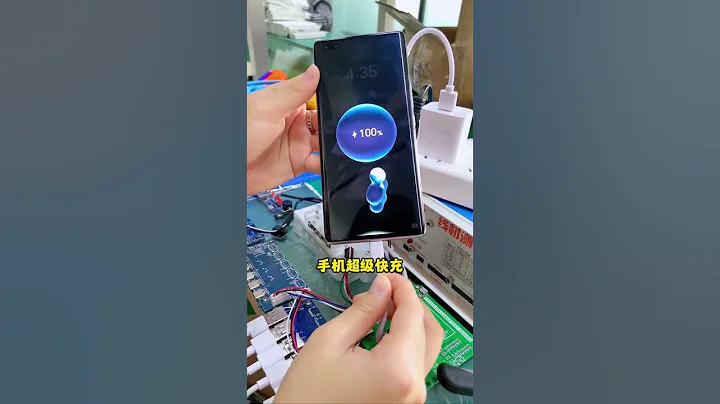 结实耐造旋转#充电线 ，支持100瓦#快充 ！  #超级快充 的打开方式！ 充电快不伤机！  #快充数据线 #充电线 - 天天要闻