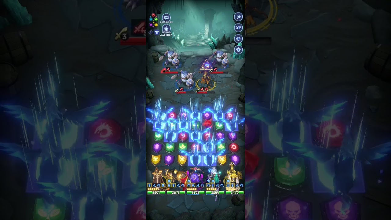 Puzzles & Chaos / Экстремальное испытание 223