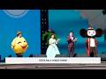 Ertis bala magic show