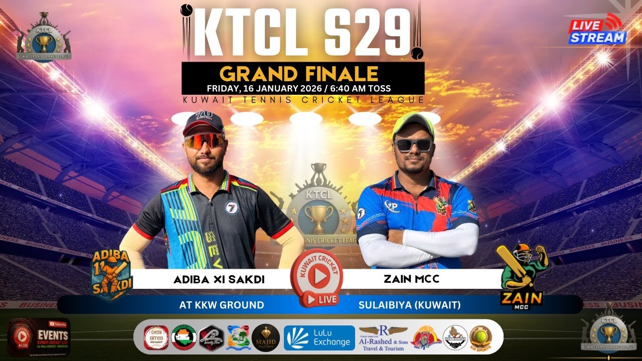 🔴LIVE - KTCL Season 29 || GRAND FINALE || KUWAIT